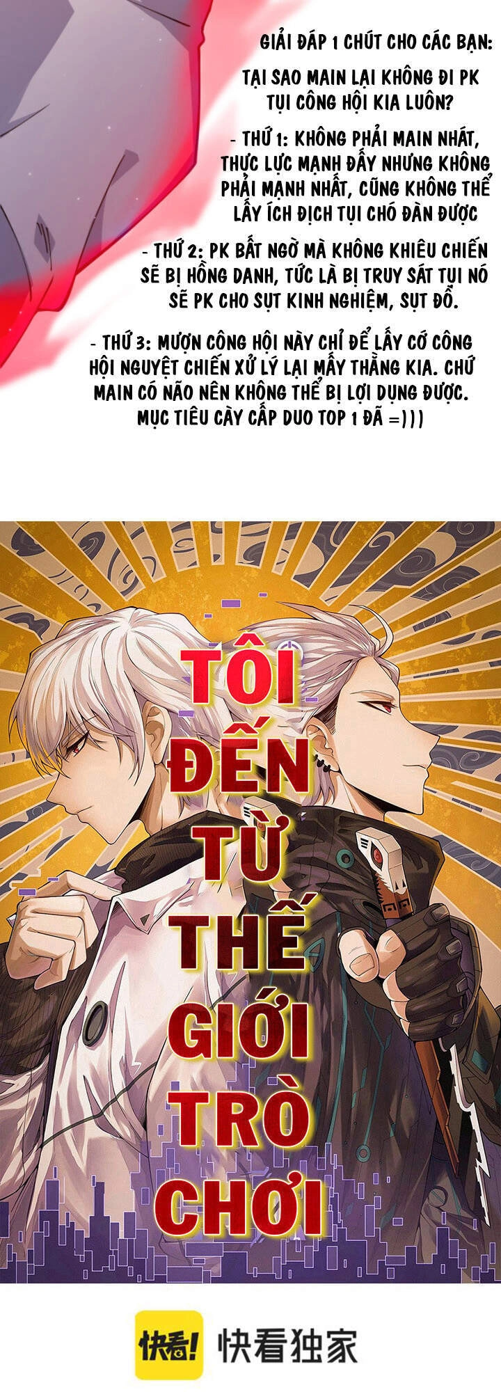 Tôi Đến Từ Thế Giới Trò Chơi Chapter 19 - 3