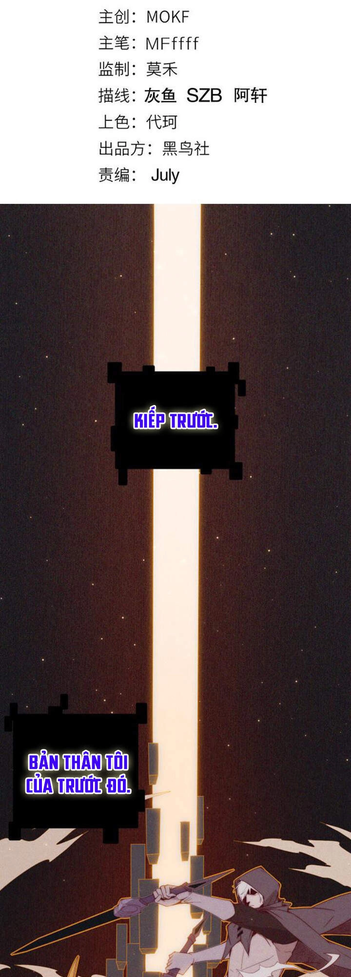 Tôi Đến Từ Thế Giới Trò Chơi Chapter 19 - 4