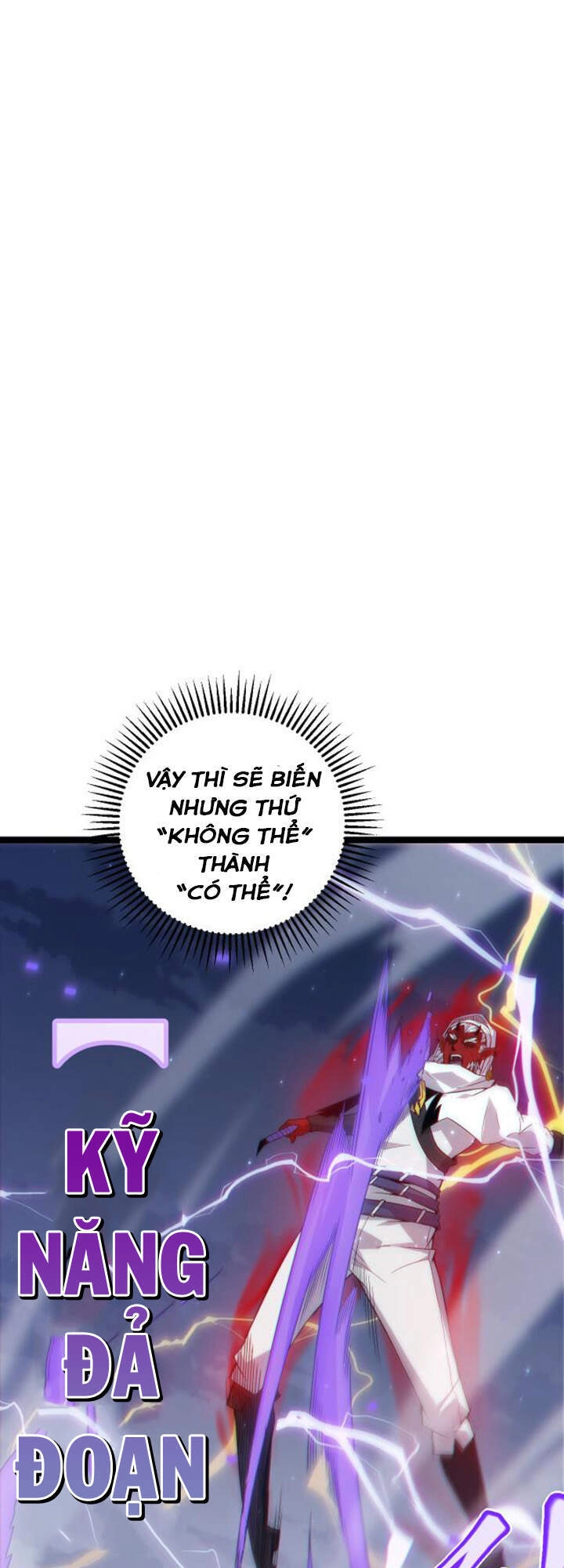 Tôi Đến Từ Thế Giới Trò Chơi Chapter 19 - 39