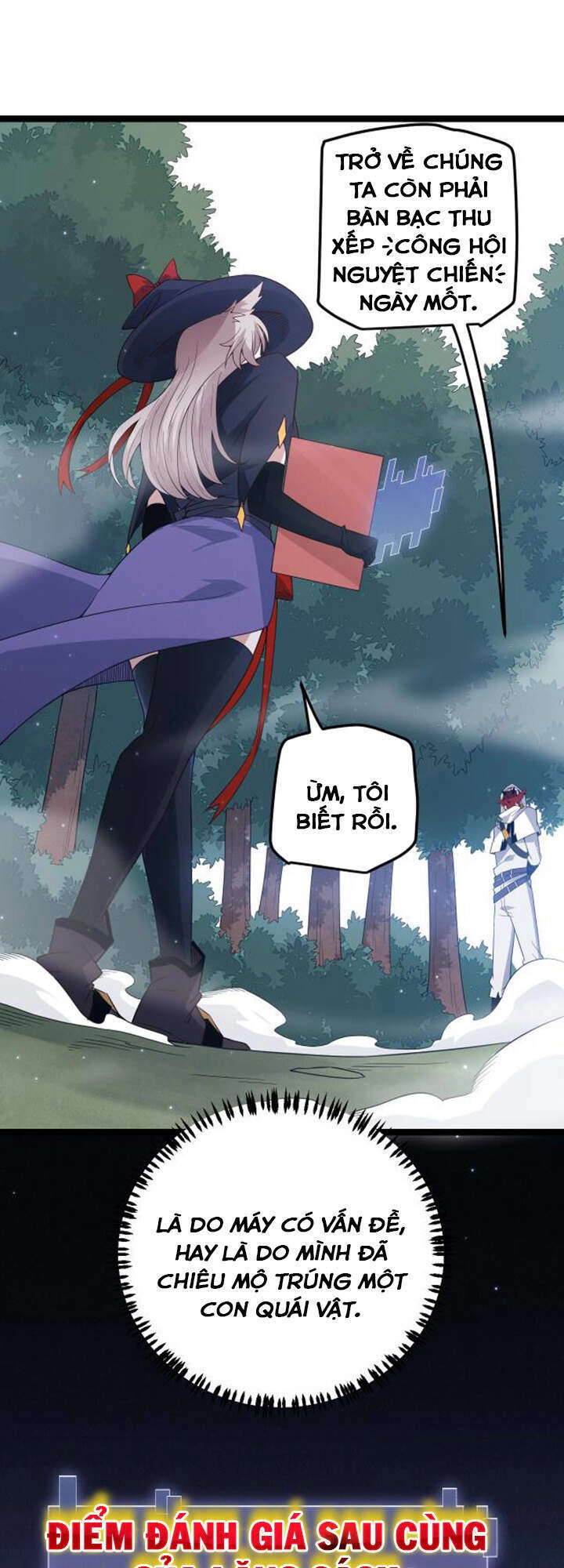 Tôi Đến Từ Thế Giới Trò Chơi Chapter 20.1 - 1