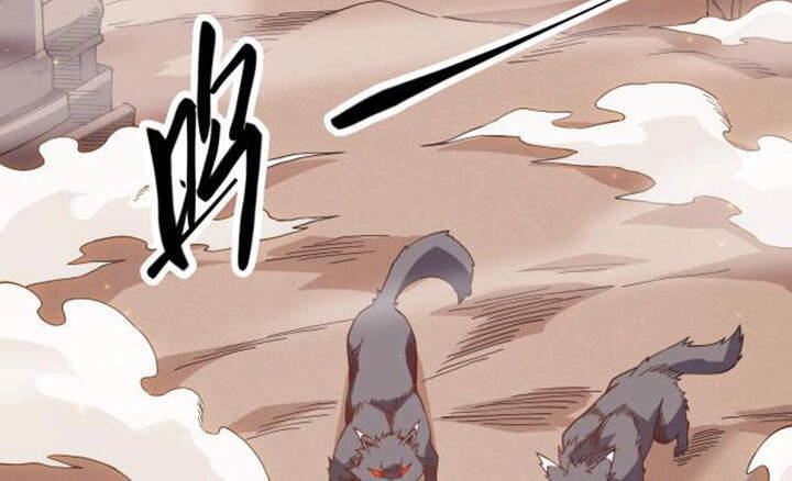 Tôi Đến Từ Thế Giới Trò Chơi Chapter 20.1 - 5