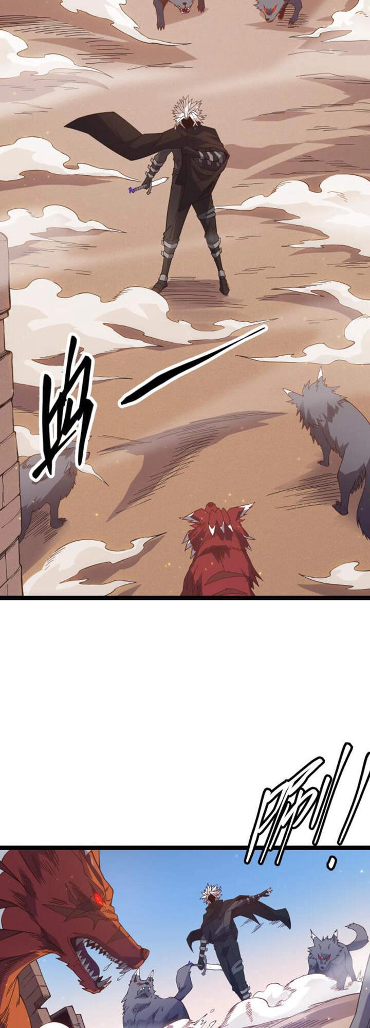 Tôi Đến Từ Thế Giới Trò Chơi Chapter 20.1 - 6