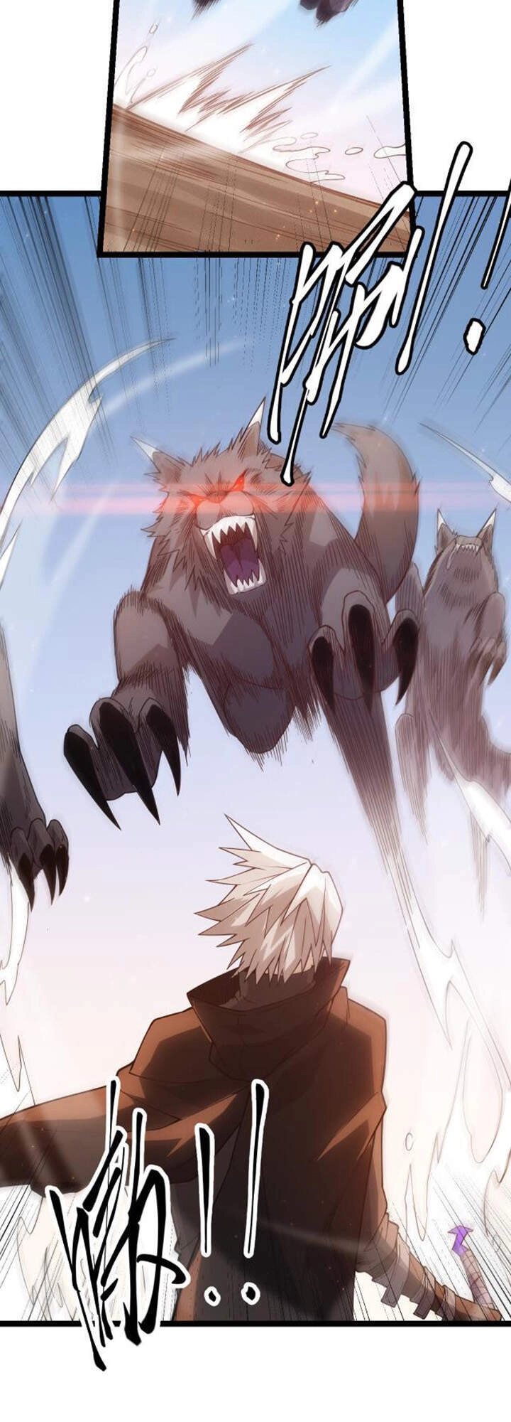 Tôi Đến Từ Thế Giới Trò Chơi Chapter 20.1 - 8