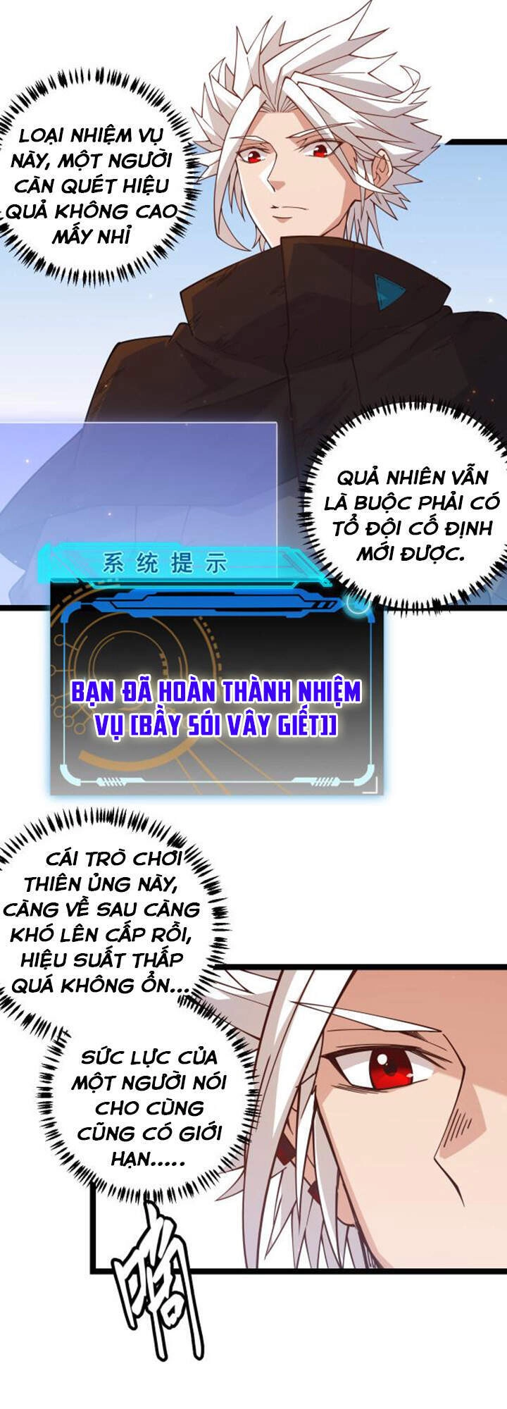 Tôi Đến Từ Thế Giới Trò Chơi Chapter 20.1 - 19