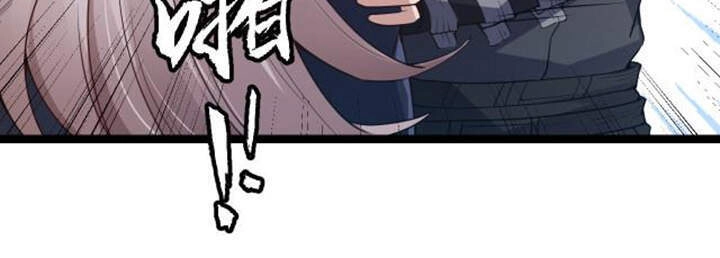 Tôi Đến Từ Thế Giới Trò Chơi Chapter 20.1 - 50