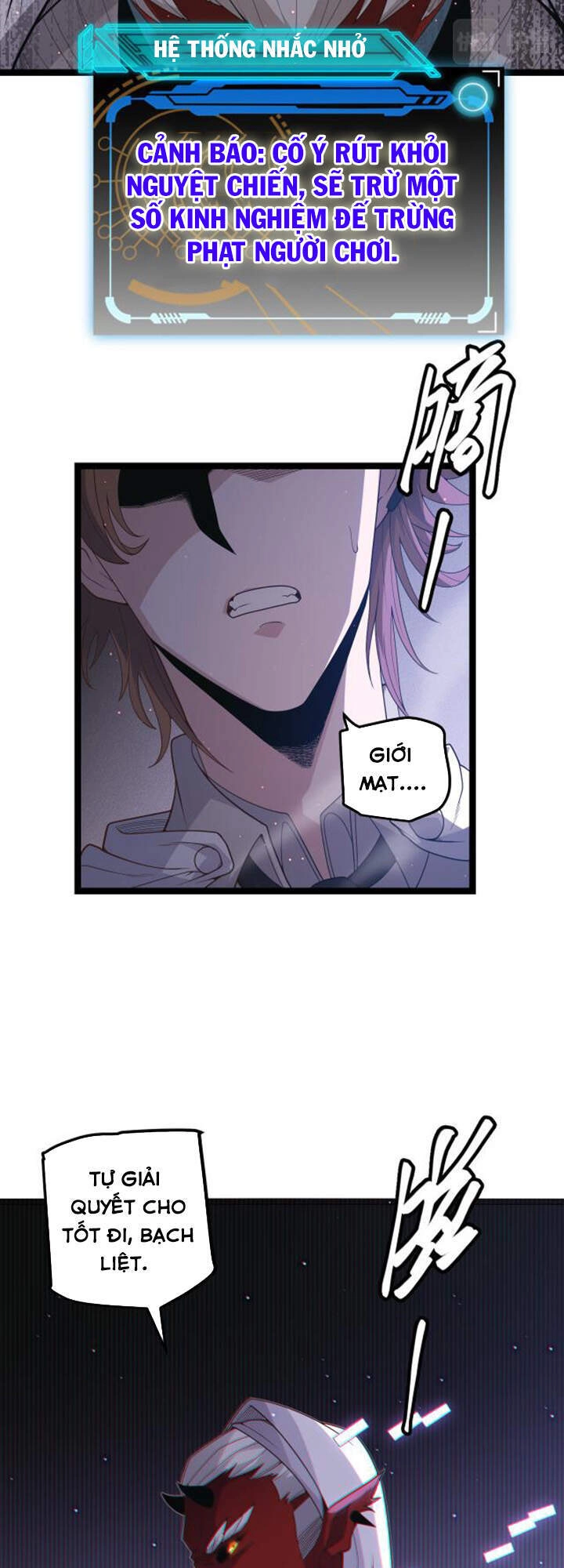 Tôi Đến Từ Thế Giới Trò Chơi Chapter 23 - 15