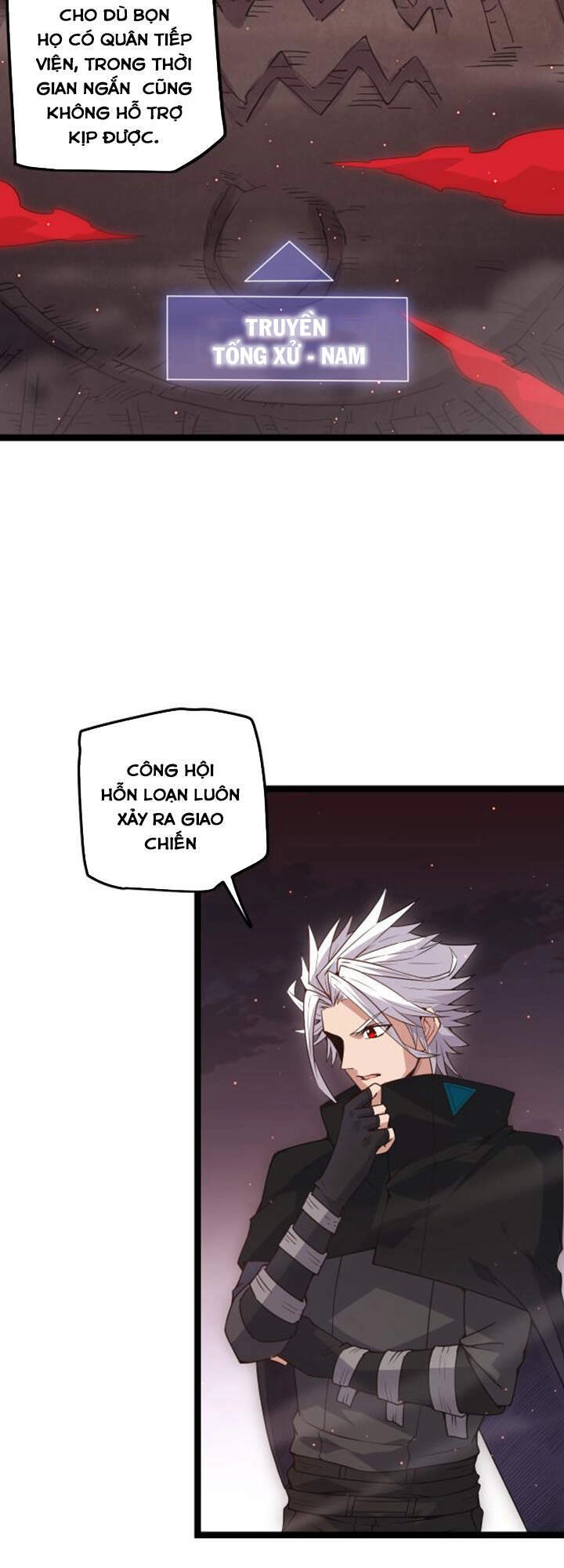 Tôi Đến Từ Thế Giới Trò Chơi Chapter 23 - 47