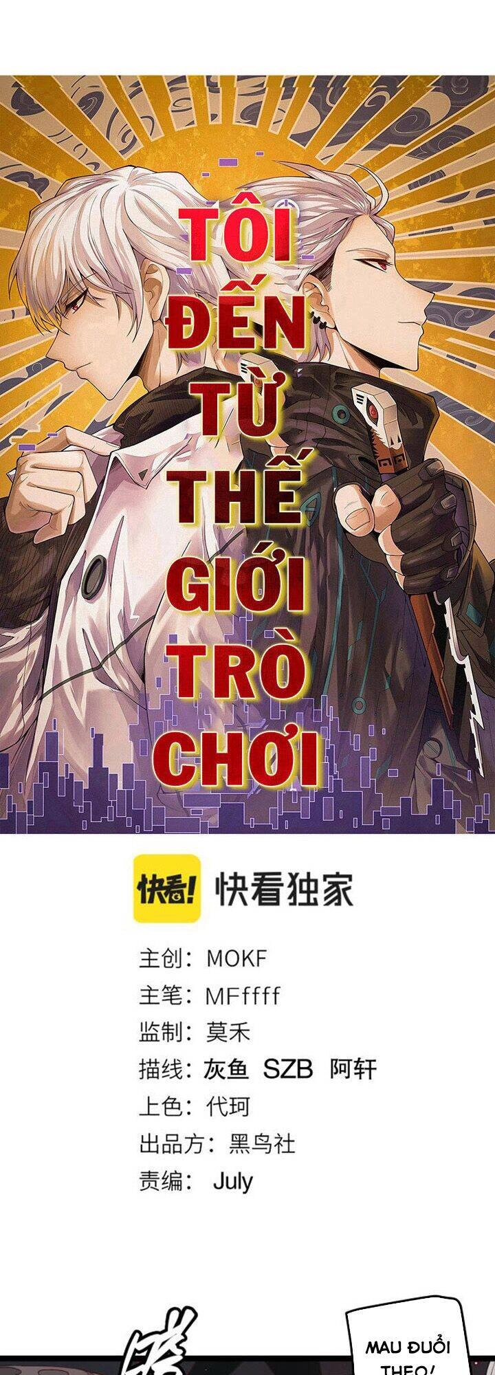 Tôi Đến Từ Thế Giới Trò Chơi Chapter 25 - 6