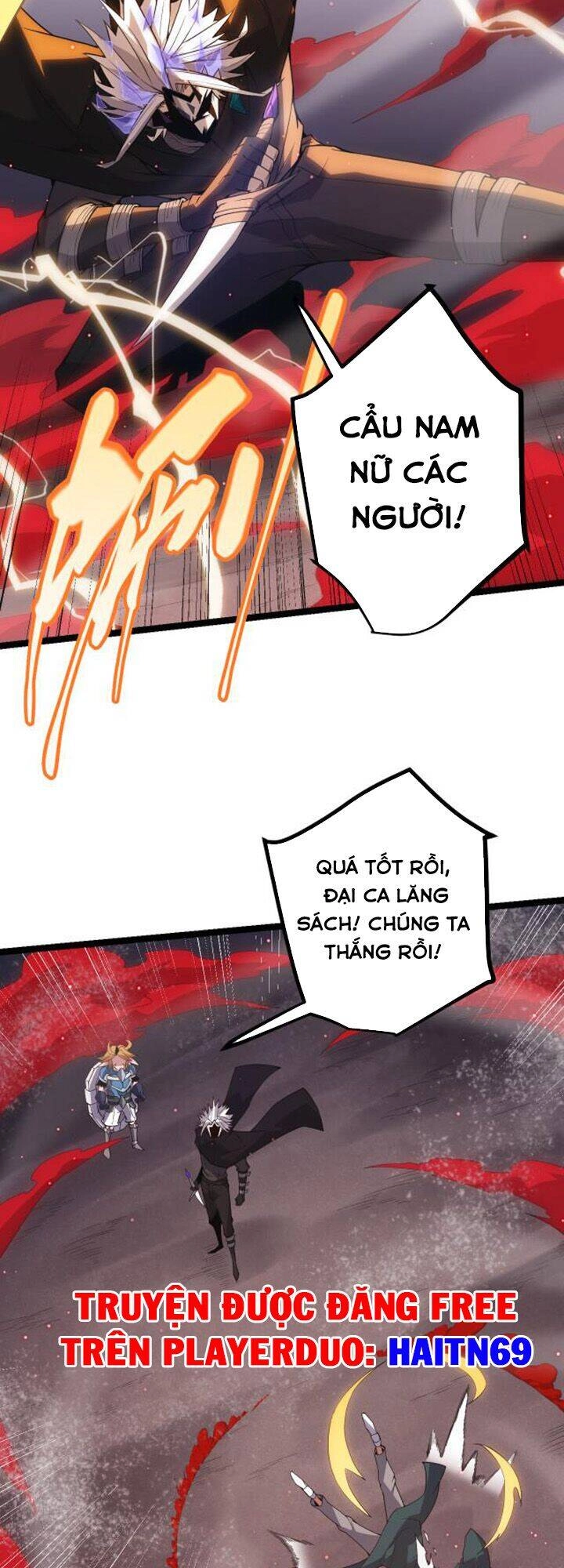 Tôi Đến Từ Thế Giới Trò Chơi Chapter 25 - 49