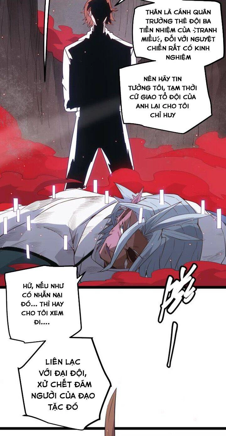 Tôi Đến Từ Thế Giới Trò Chơi Chapter 26 - 2