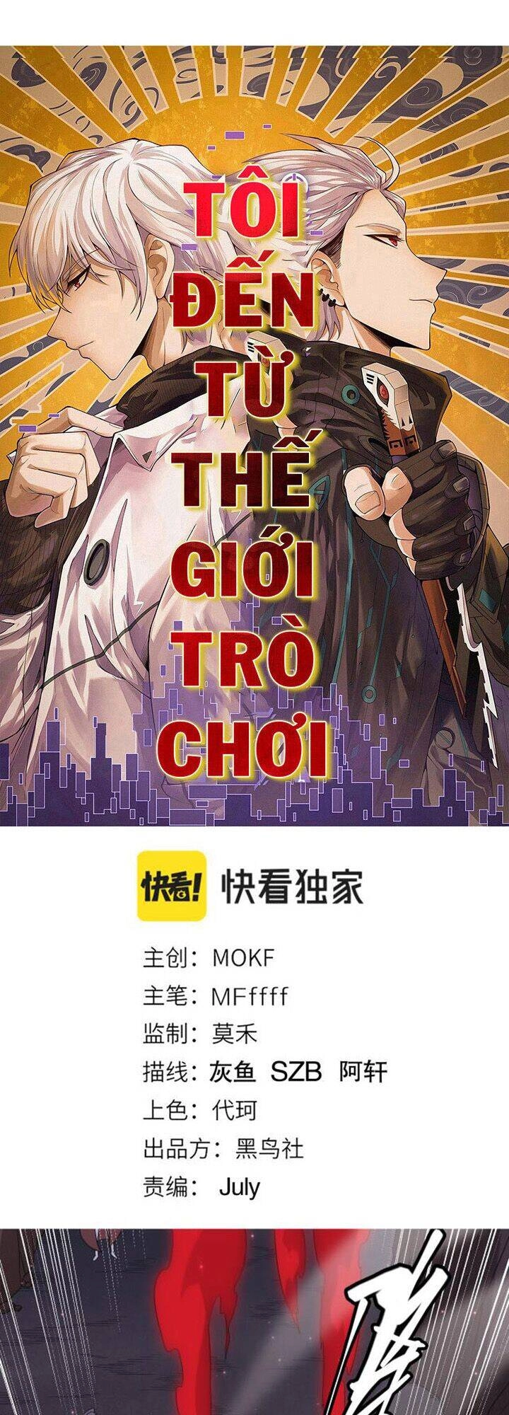 Tôi Đến Từ Thế Giới Trò Chơi Chapter 26 - 4