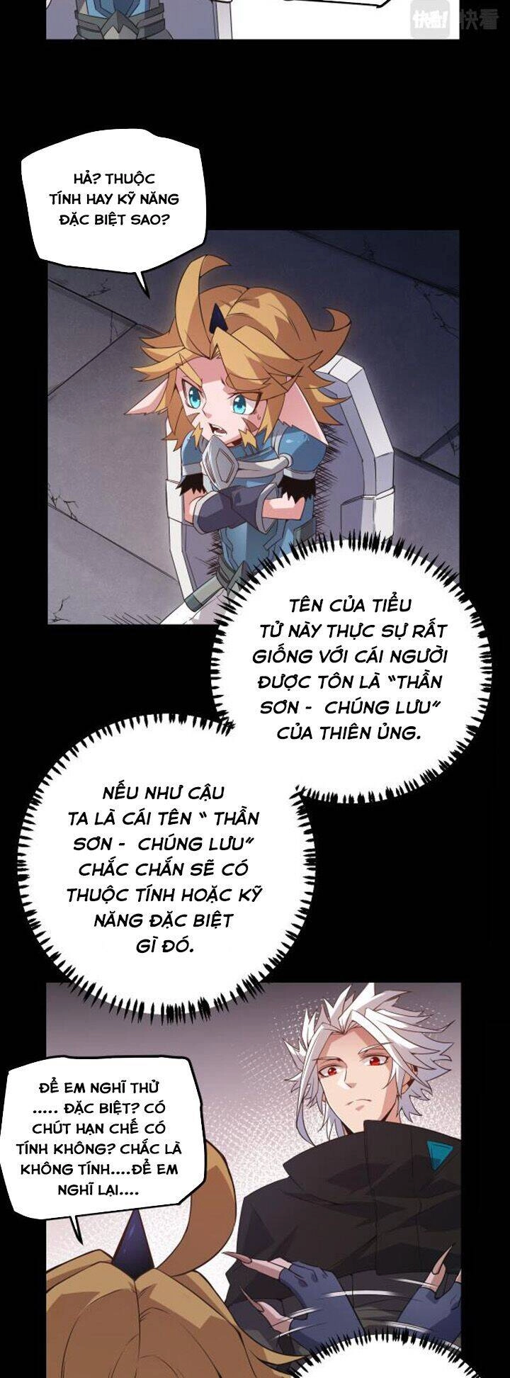 Tôi Đến Từ Thế Giới Trò Chơi Chapter 26 - 14