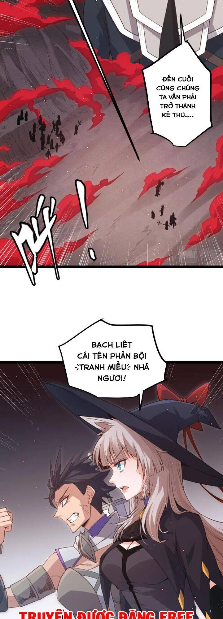 Tôi Đến Từ Thế Giới Trò Chơi Chapter 26 - 39