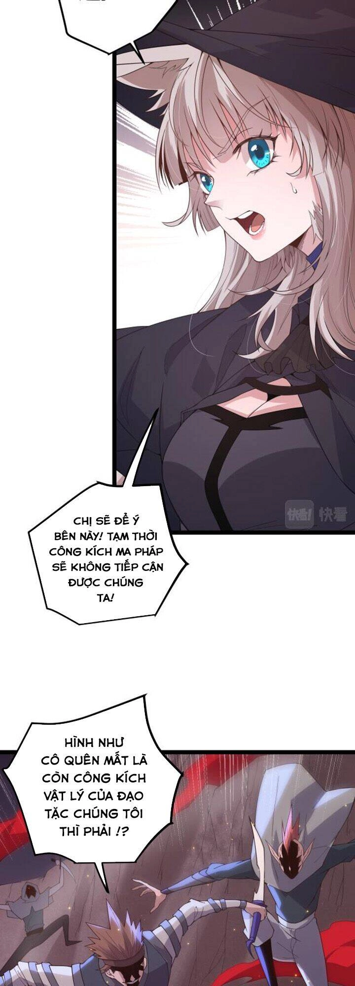 Tôi Đến Từ Thế Giới Trò Chơi Chapter 27 - 16