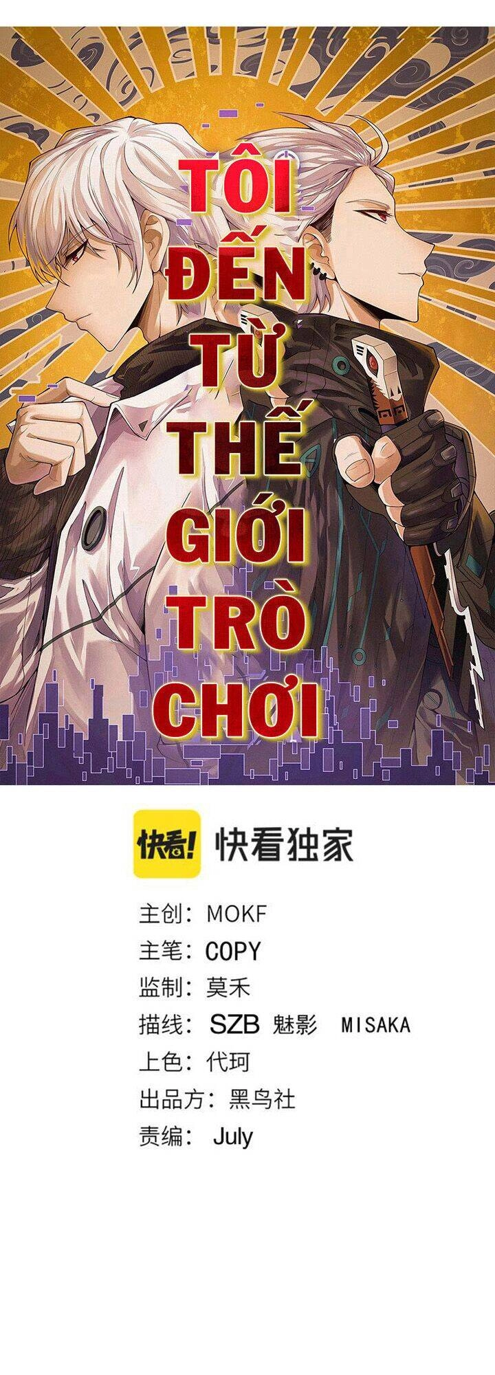 Tôi Đến Từ Thế Giới Trò Chơi Chapter 29 - 2