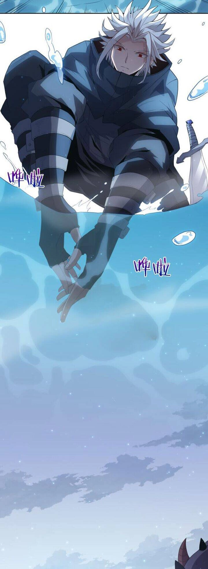 Tôi Đến Từ Thế Giới Trò Chơi Chapter 29 - 23