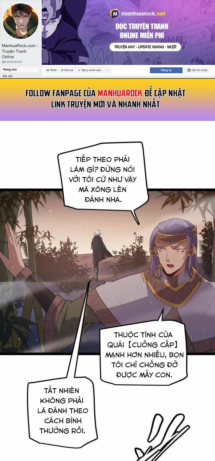 Tôi Đến Từ Thế Giới Trò Chơi Chapter 33 - 1