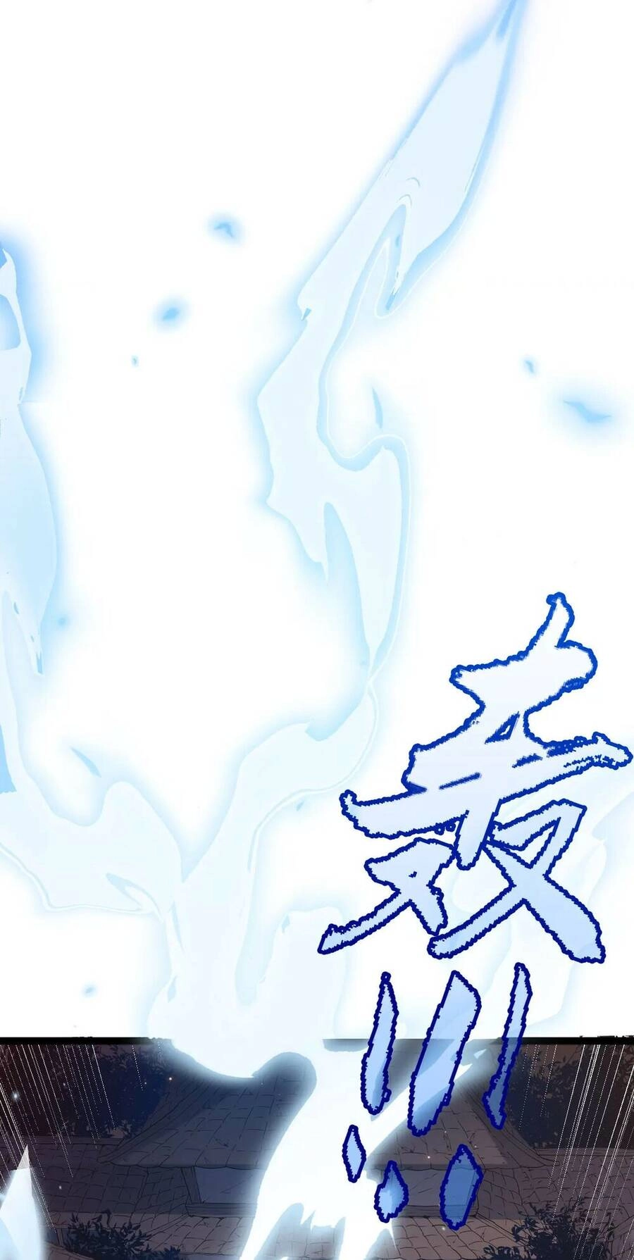 Tôi Đến Từ Thế Giới Trò Chơi Chapter 34 - 6