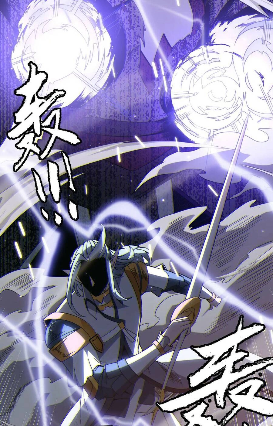 Tôi Đến Từ Thế Giới Trò Chơi Chapter 34 - 65