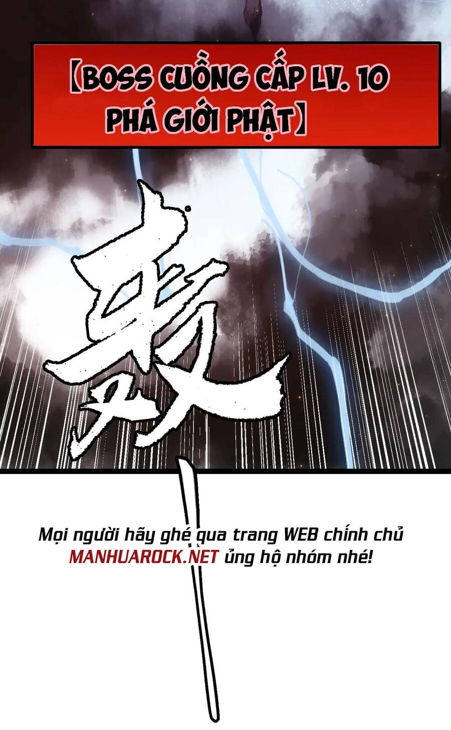 Tôi Đến Từ Thế Giới Trò Chơi Chapter 36 - 4