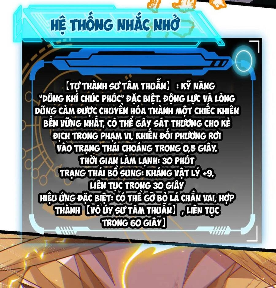 Tôi Đến Từ Thế Giới Trò Chơi Chapter 37 - 23