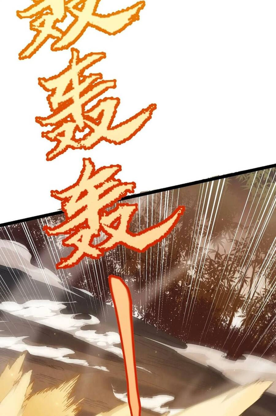 Tôi Đến Từ Thế Giới Trò Chơi Chapter 37 - 27