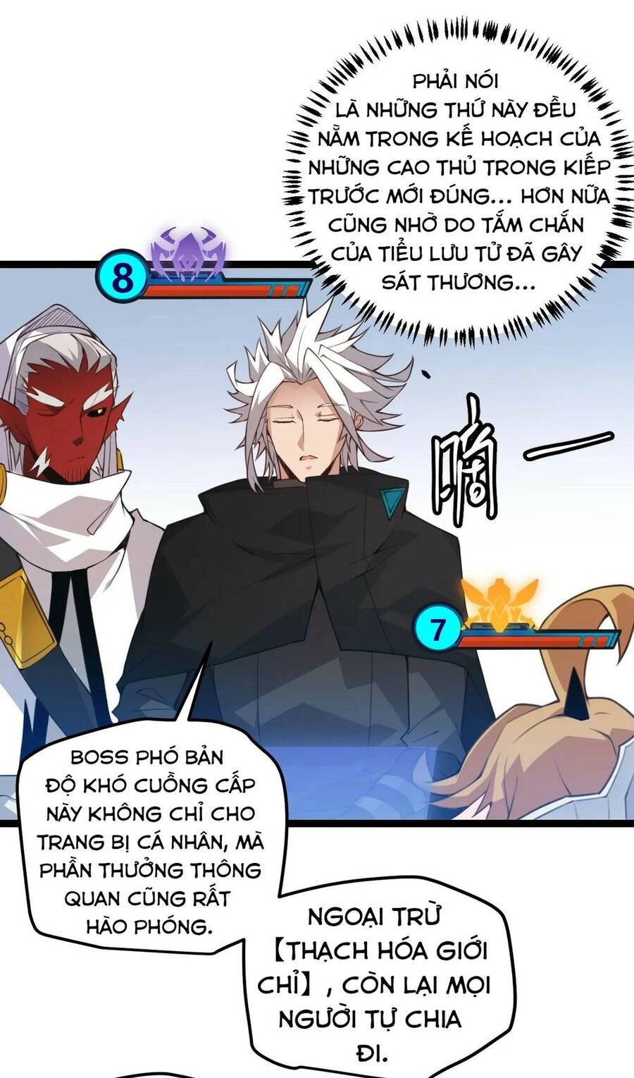 Tôi Đến Từ Thế Giới Trò Chơi Chapter 37 - 78