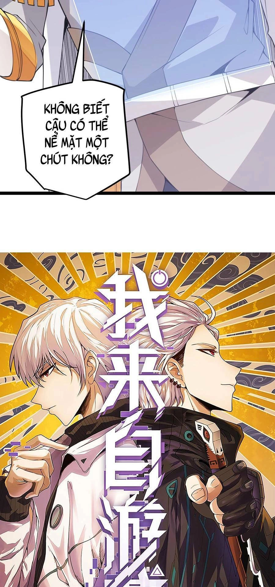 Tôi Đến Từ Thế Giới Trò Chơi Chapter 38 - 3