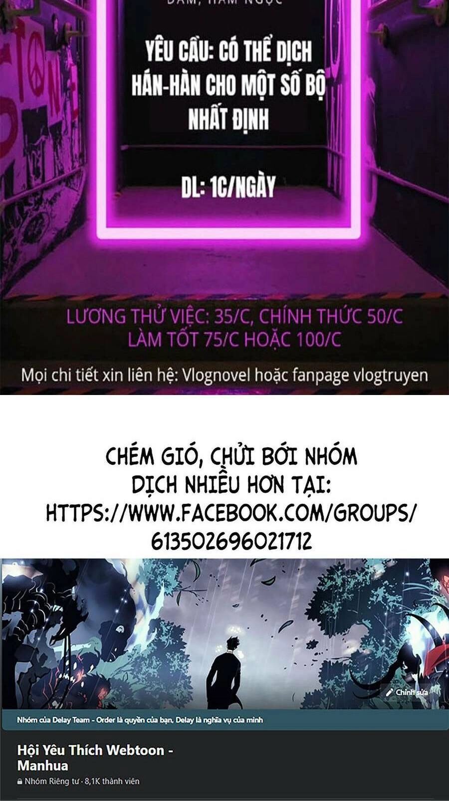 Tôi Đến Từ Thế Giới Trò Chơi Chapter 38 - 80