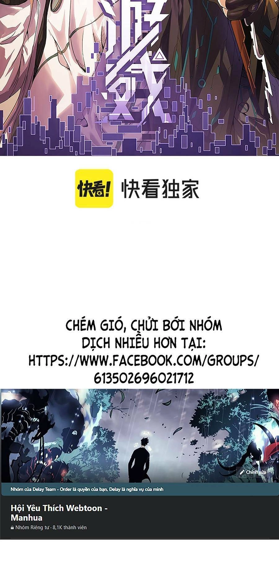 Tôi Đến Từ Thế Giới Trò Chơi Chapter 39 - 4