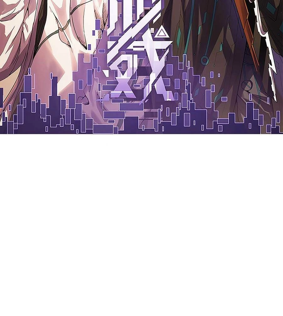 Tôi Đến Từ Thế Giới Trò Chơi Chapter 40 - 7