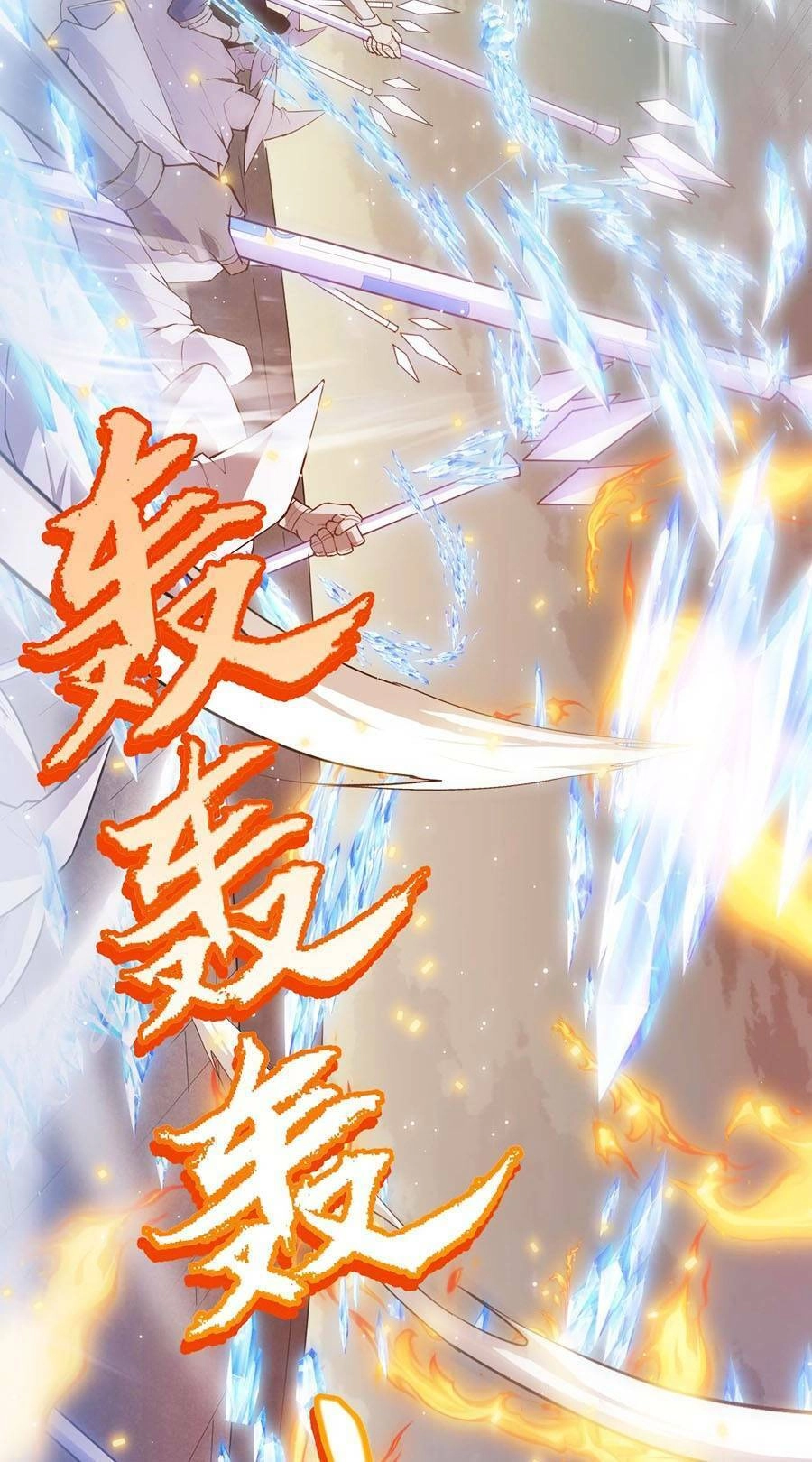 Tôi Đến Từ Thế Giới Trò Chơi Chapter 41 - 48