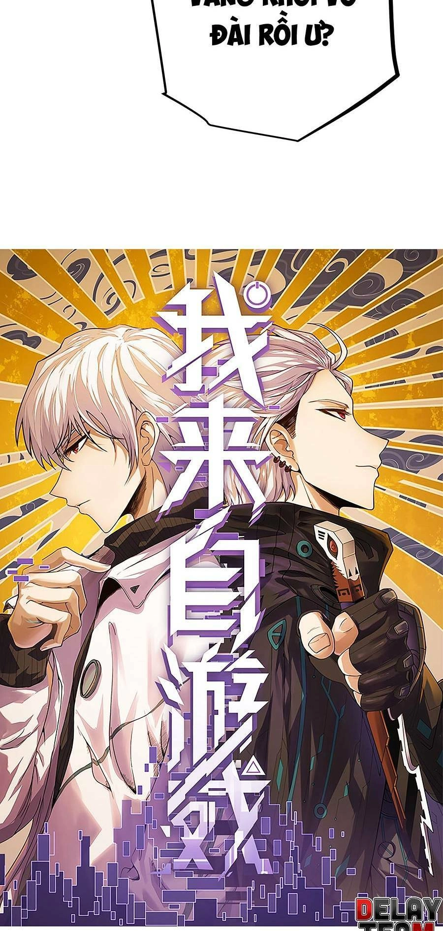 Tôi Đến Từ Thế Giới Trò Chơi Chapter 43 - 3