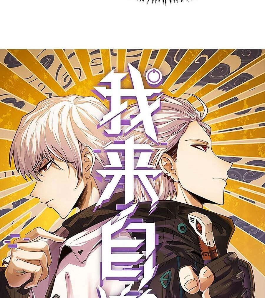 Tôi Đến Từ Thế Giới Trò Chơi Chapter 45 - 6