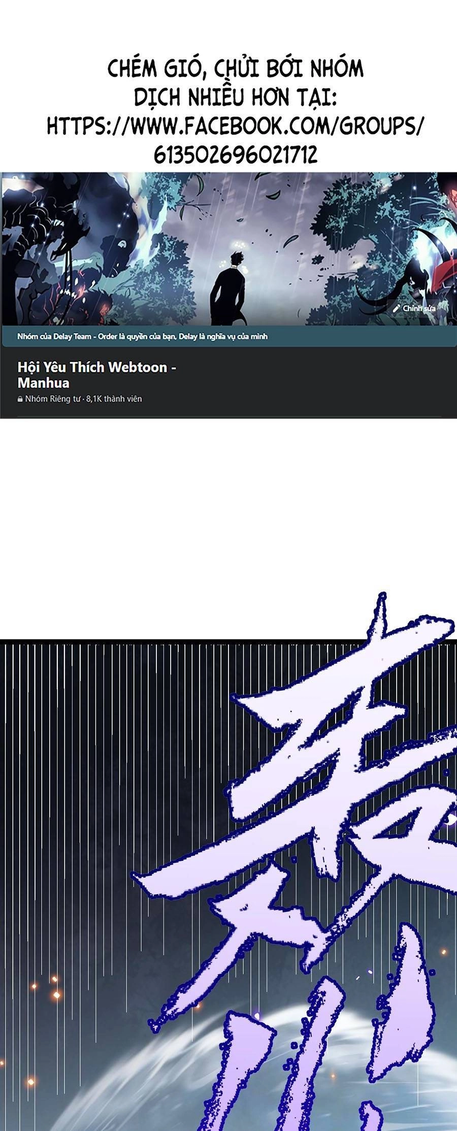 Tôi Đến Từ Thế Giới Trò Chơi Chapter 47 - 1