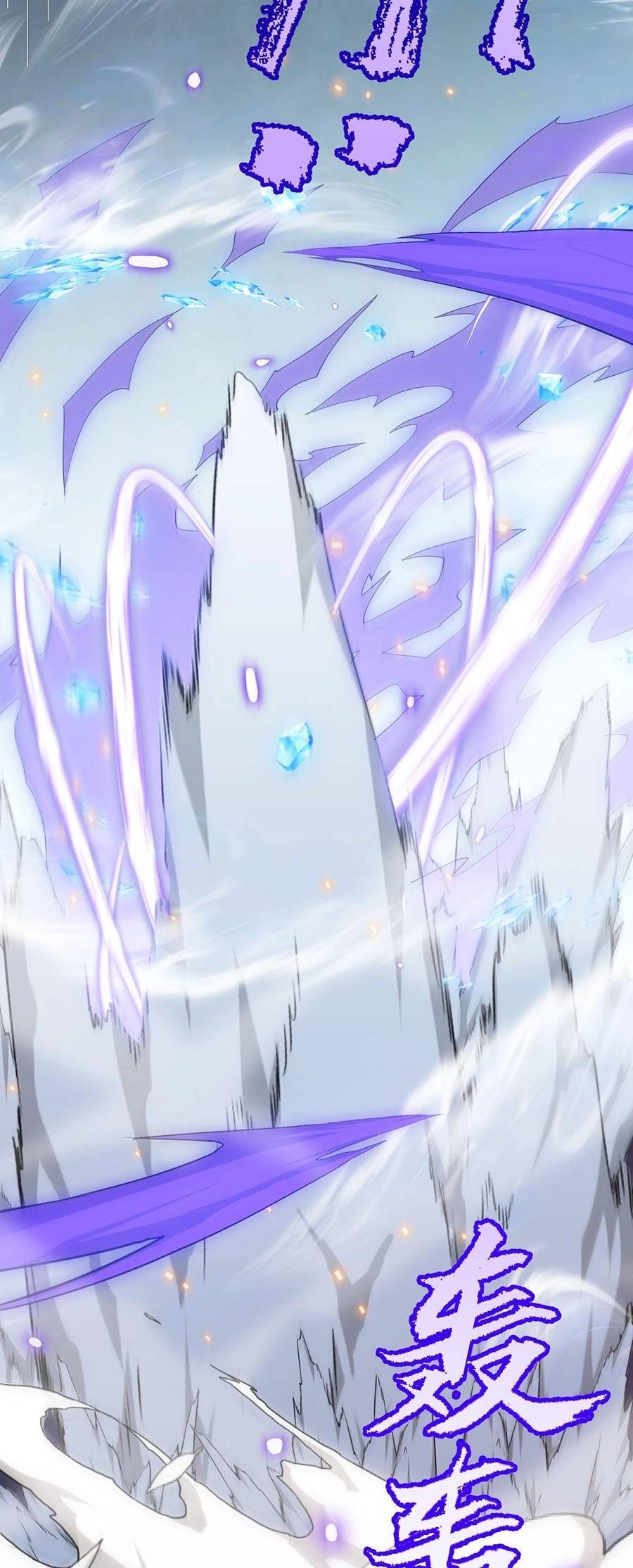 Tôi Đến Từ Thế Giới Trò Chơi Chapter 47 - 2