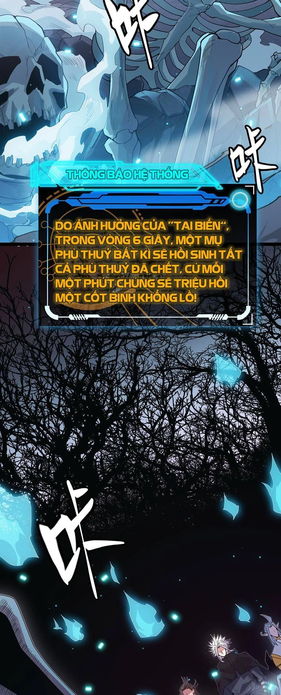 Tôi Đến Từ Thế Giới Trò Chơi Chapter 47 - 11