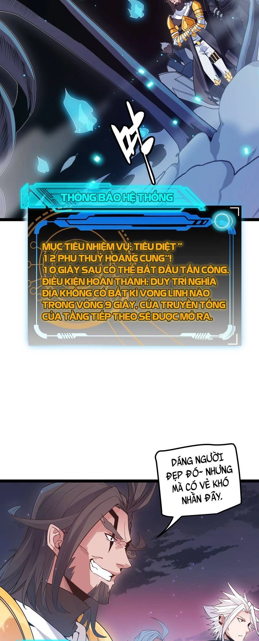 Tôi Đến Từ Thế Giới Trò Chơi Chapter 47 - 12