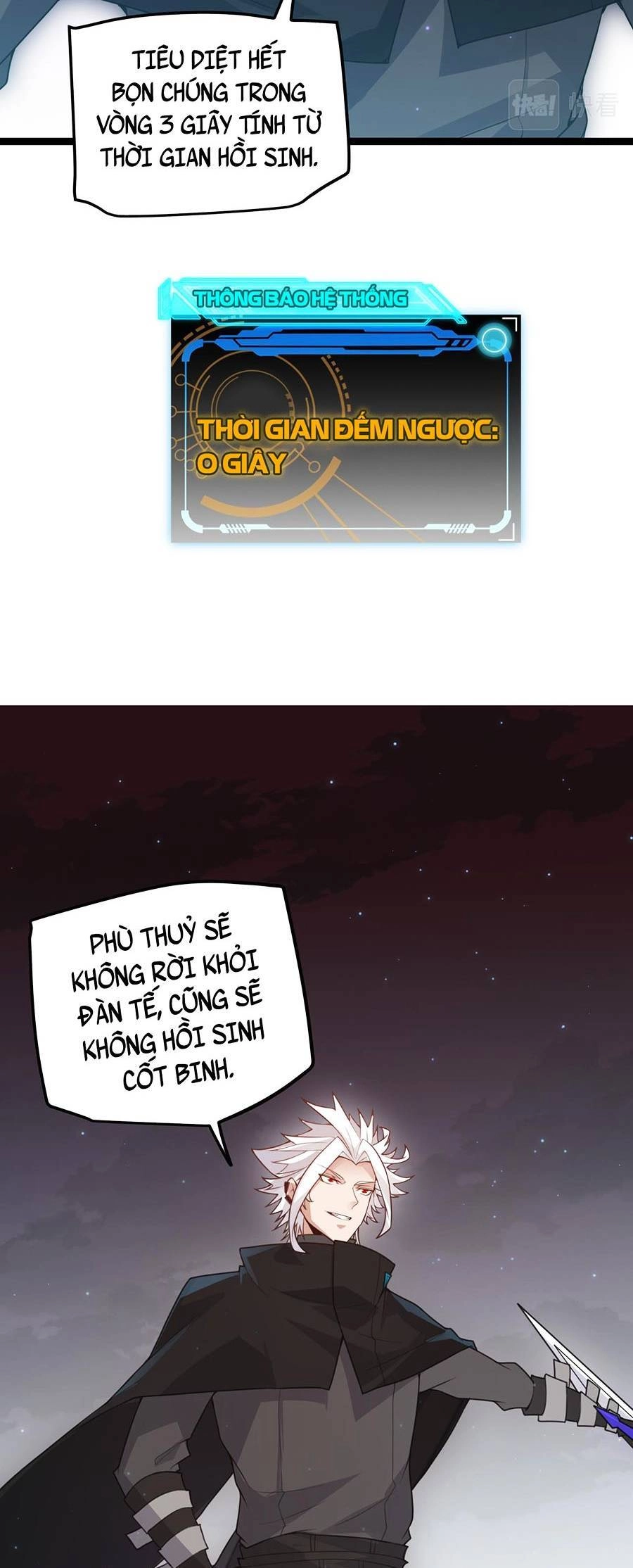 Tôi Đến Từ Thế Giới Trò Chơi Chapter 47 - 14