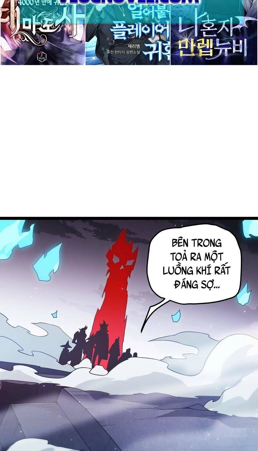 Tôi Đến Từ Thế Giới Trò Chơi Chapter 48 - 32