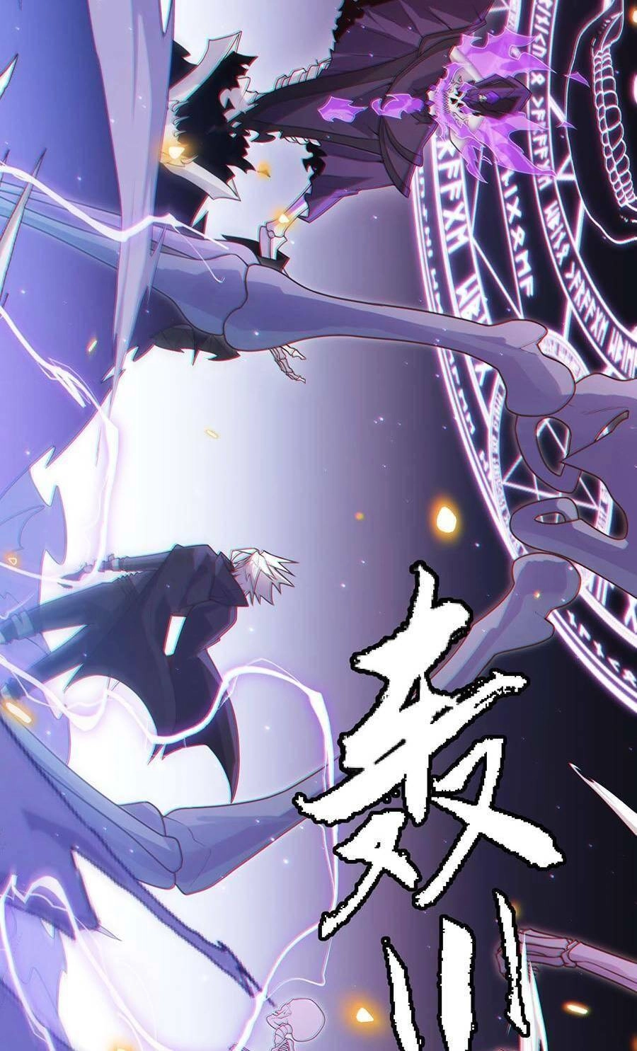 Tôi Đến Từ Thế Giới Trò Chơi Chapter 48 - 89