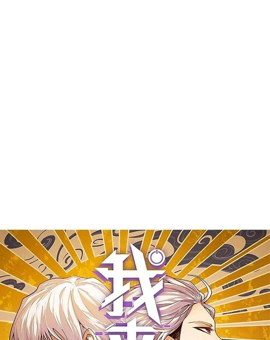 Tôi Đến Từ Thế Giới Trò Chơi Chapter 49 - 8