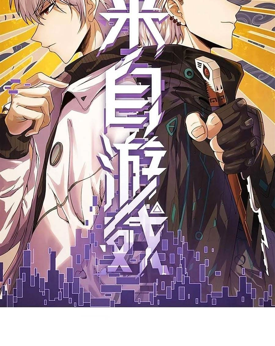 Tôi Đến Từ Thế Giới Trò Chơi Chapter 49 - 9