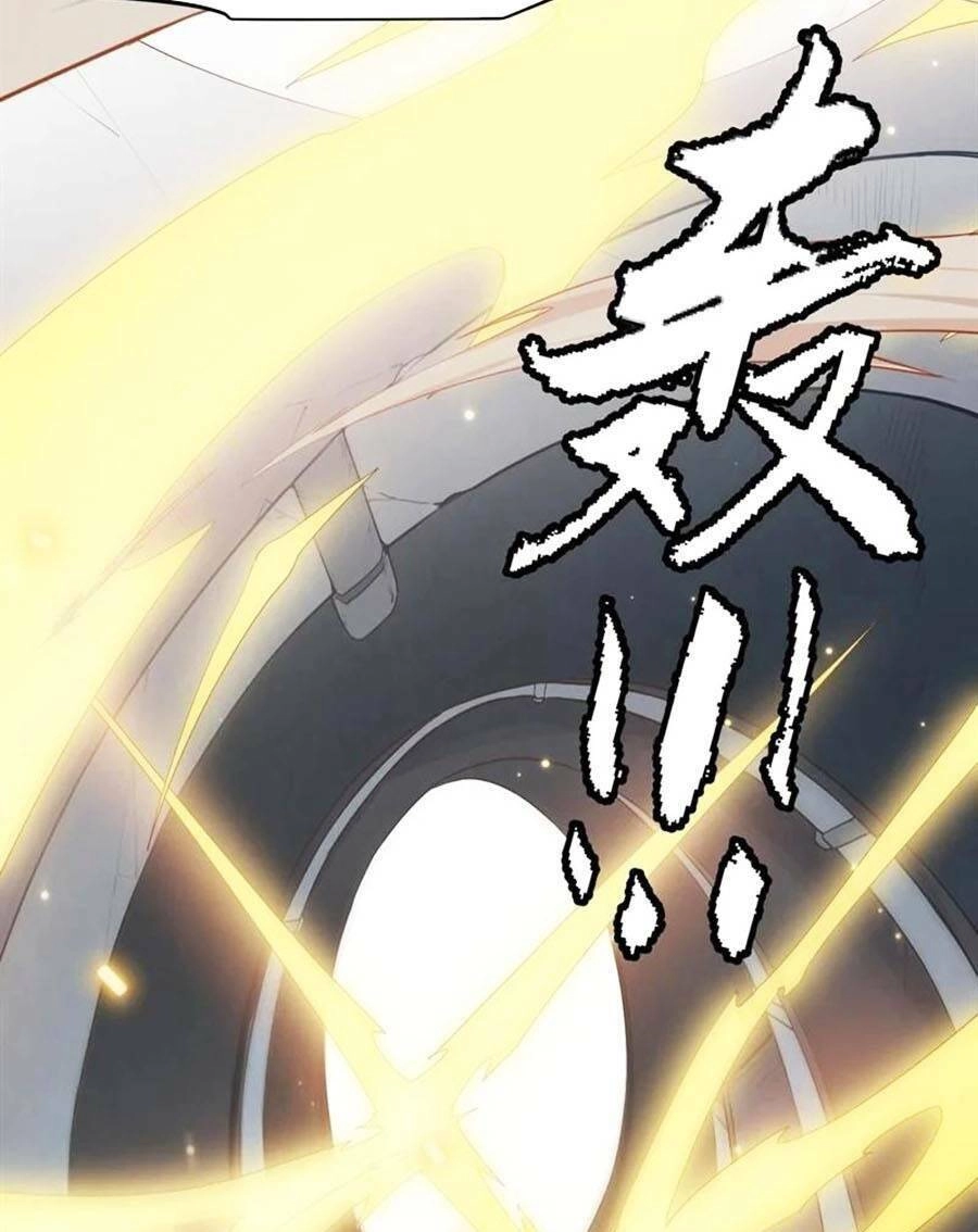 Tôi Đến Từ Thế Giới Trò Chơi Chapter 49 - 25