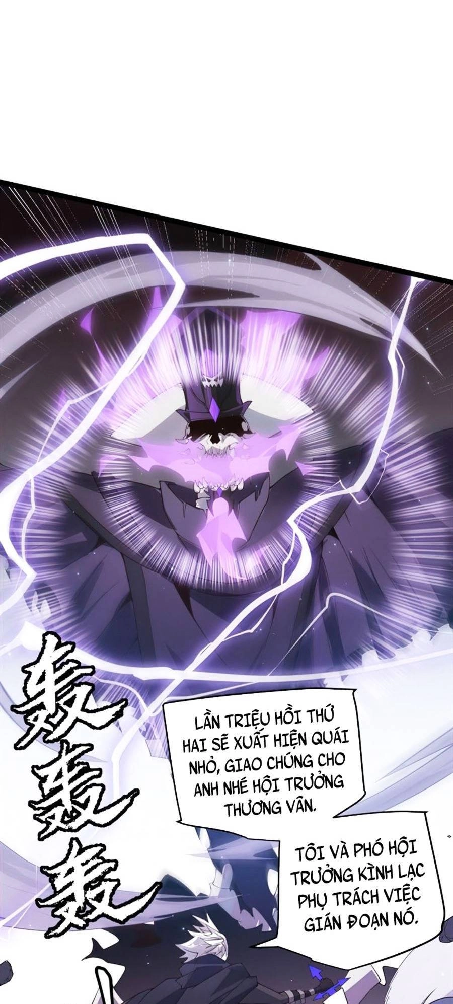 Tôi Đến Từ Thế Giới Trò Chơi Chapter 50 - 32