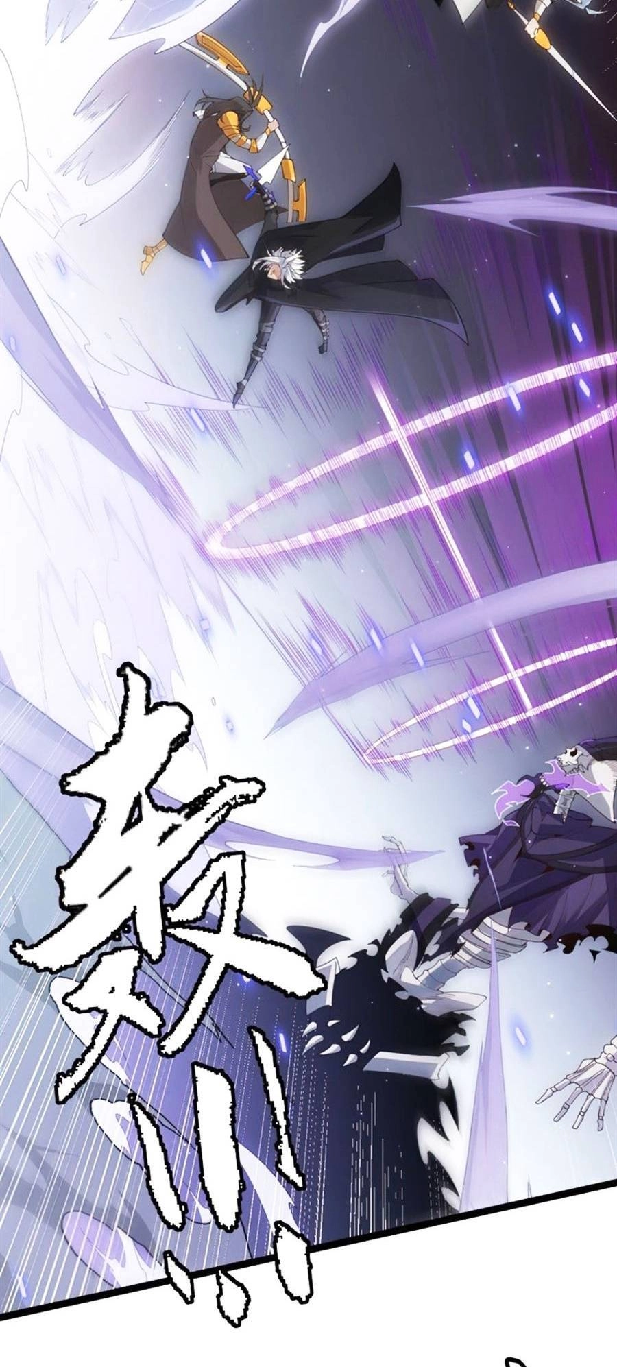 Tôi Đến Từ Thế Giới Trò Chơi Chapter 50 - 34