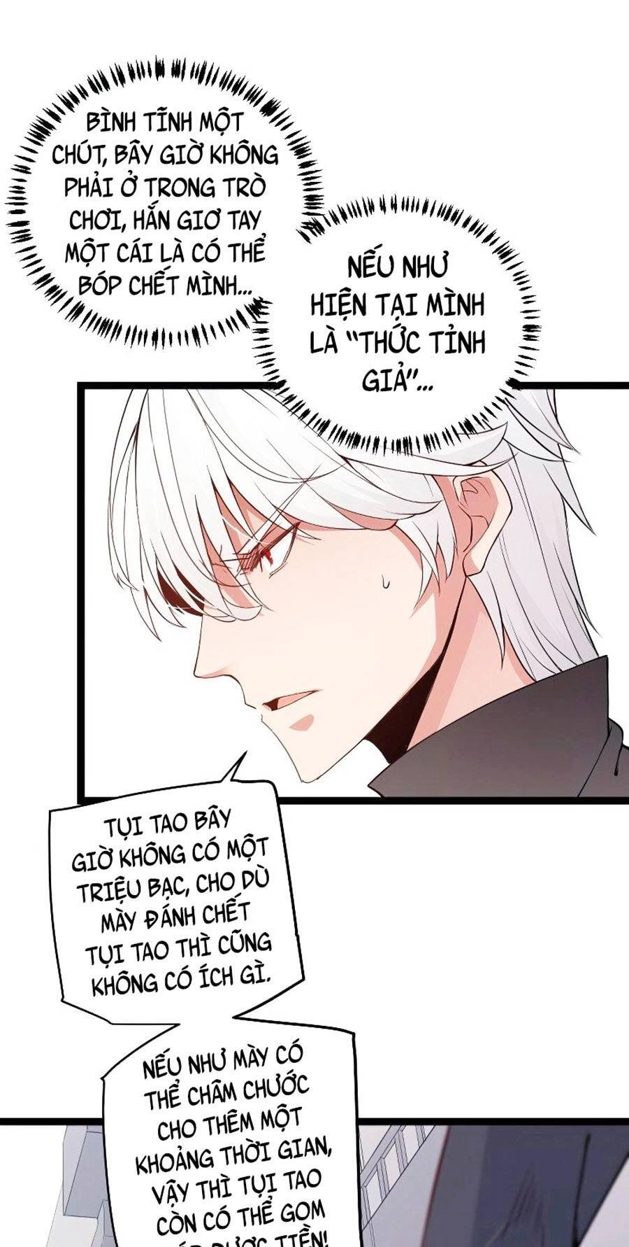 Tôi Đến Từ Thế Giới Trò Chơi Chapter 55 - 13