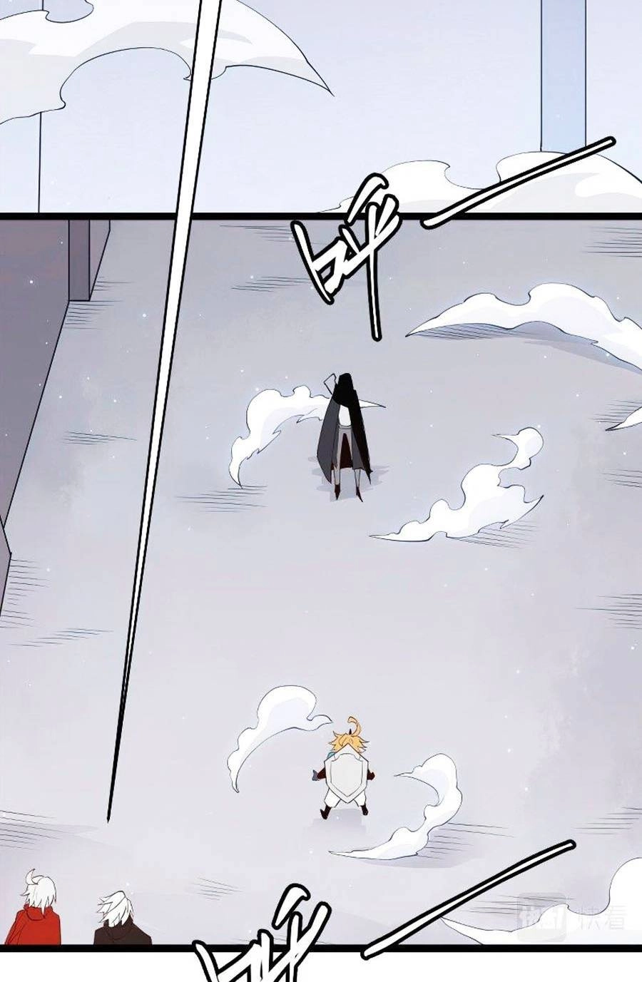 Tôi Đến Từ Thế Giới Trò Chơi Chapter 55 - 47