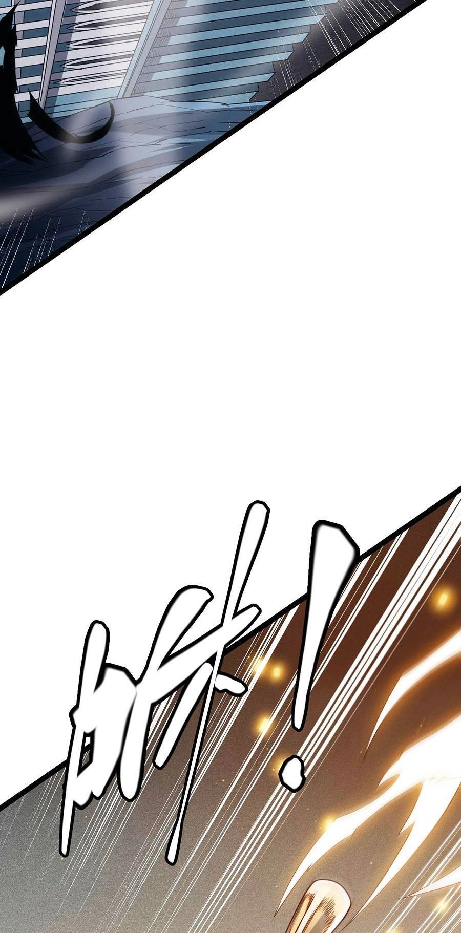 Tôi Đến Từ Thế Giới Trò Chơi Chapter 58 - 33