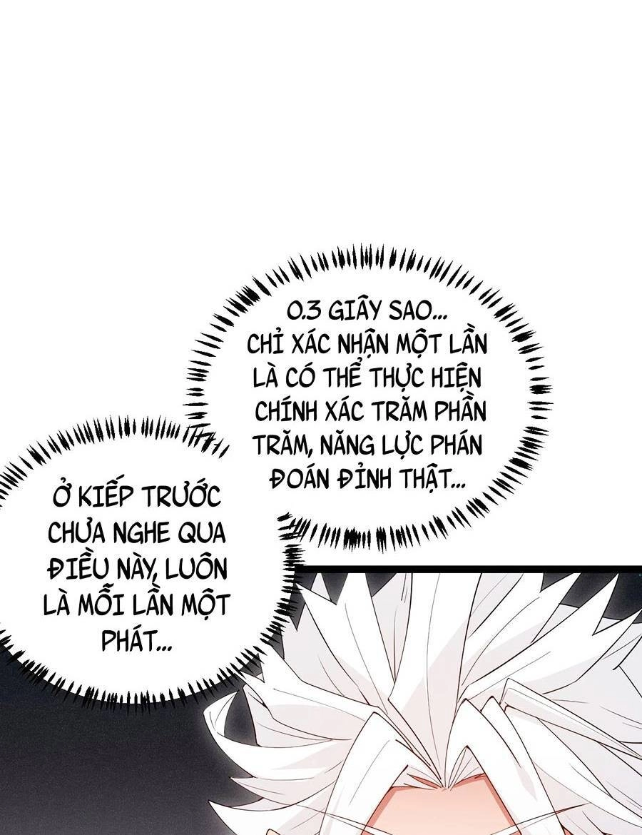 Tôi Đến Từ Thế Giới Trò Chơi Chapter 58 - 63